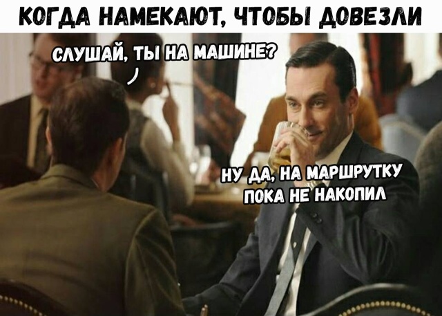 Нестандартный юмор