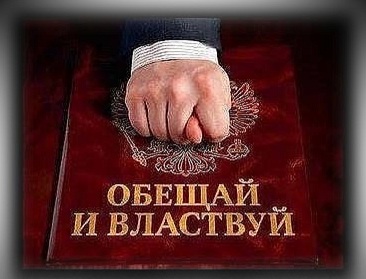 Новый мэр Белгорода принял присягу под марш из «Звёздных войн».