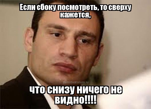 Кличку посвящается