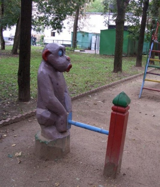 Уходящая эпоха ЖКХ-арта