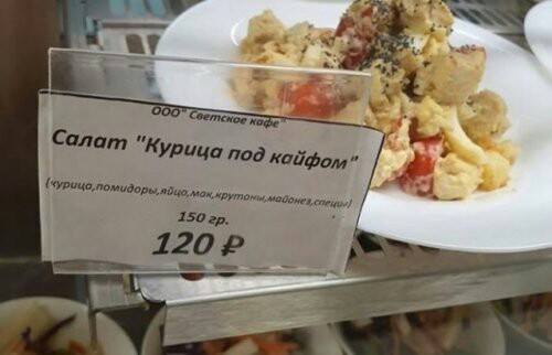 Картинки для настроения
