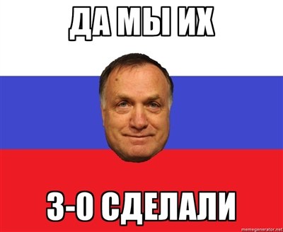 Евро-2012 (Украина - Польша)  Часть 2