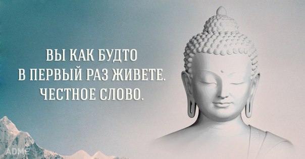Древние мемы с ВК. Для тех кто забыл #4