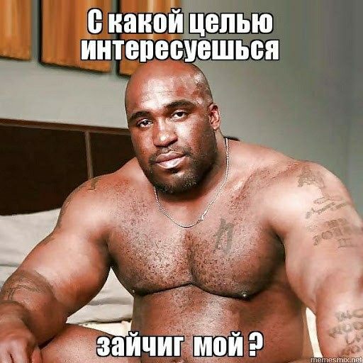 Прячьте ваших женщин! Депутат "бровки и ноготочки" поздравил женщин с 8 марта