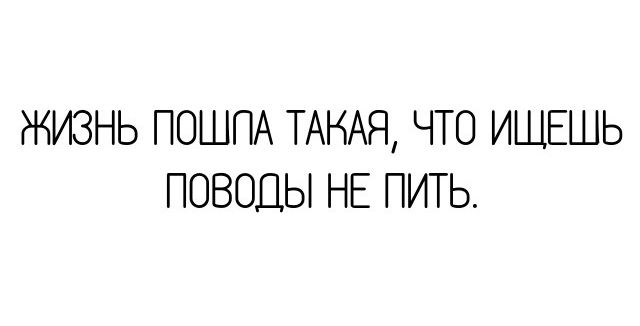 Немного картинок для настроения 18.05.20