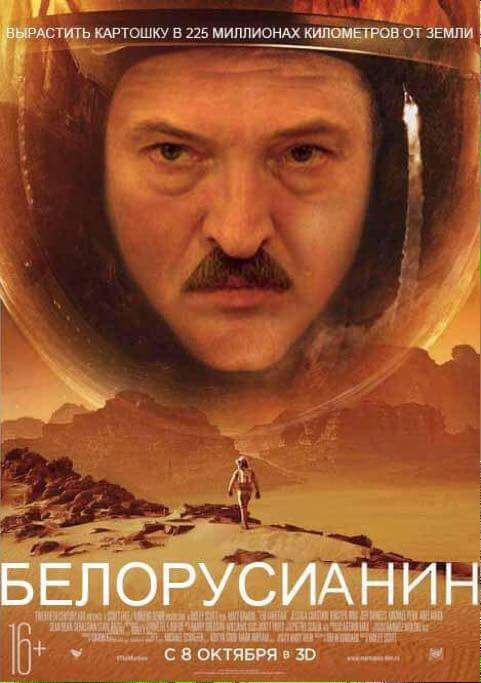 Опишите свой любимый фильм максимально скучными словами