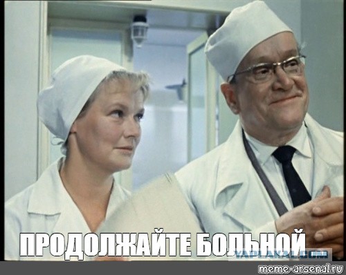 Заставили умножать