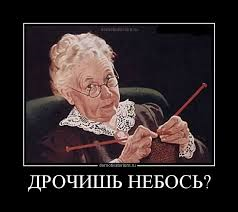 Секс в машине, личный опыт!