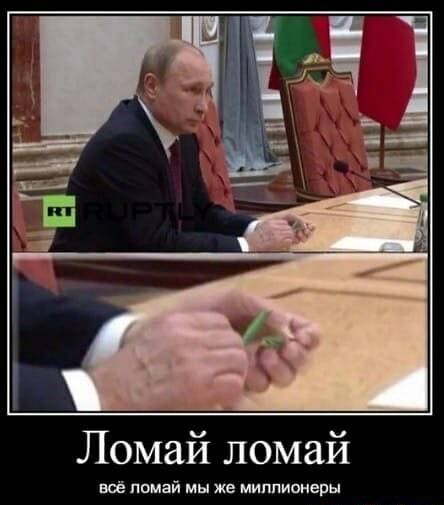 Юмор в картинках 11.11.2020.