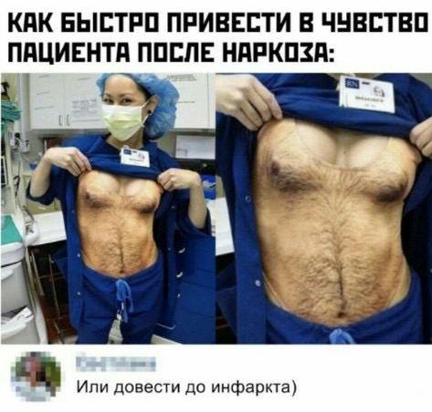 Картинки с текстом 12.12.20