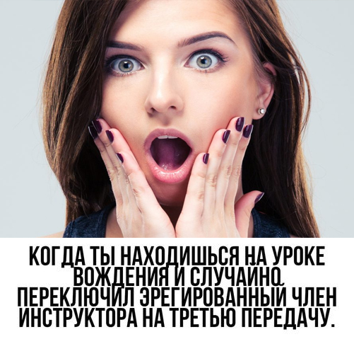 Чернушка 26.12.20