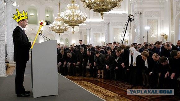 Доклад