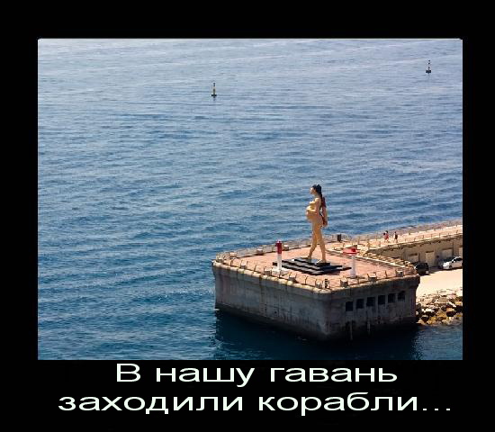 Фотожаба: Смотри, ояе#у!