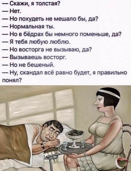 От светло серого до чёрного!