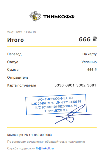 Зачем жена, если она не работает и не убирается?