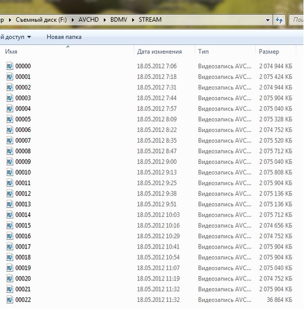 Гражданский контроль(Тольятти)