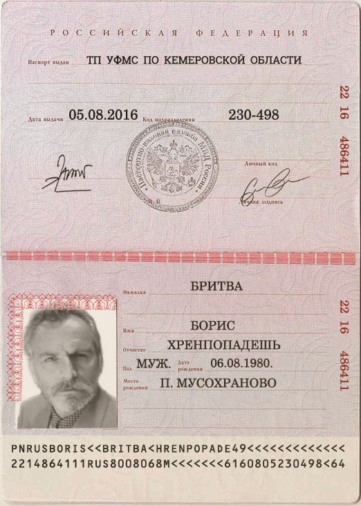 "Рыцарь на белом коне"! Наконец-то личный опыт