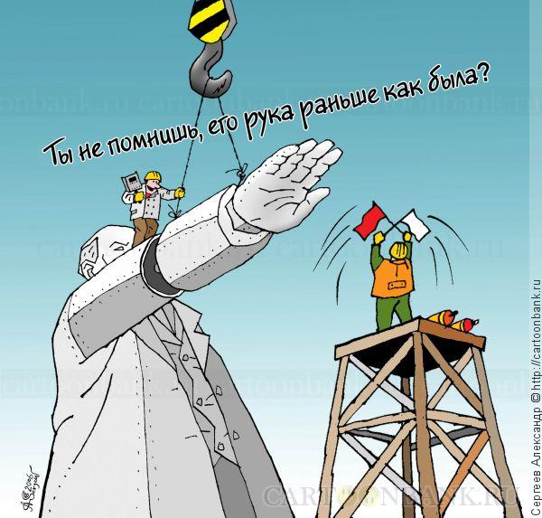 Каталог советских игрушек. Практически описание тяжелого похмела