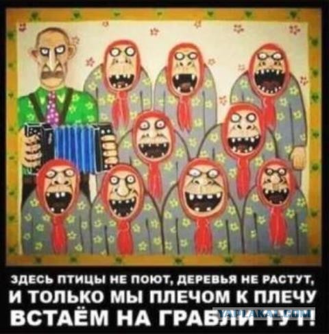 Баянисто-небаянистый юмор. 13.09.21