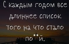 Баянисто-небаянистый юмор 19.10.21