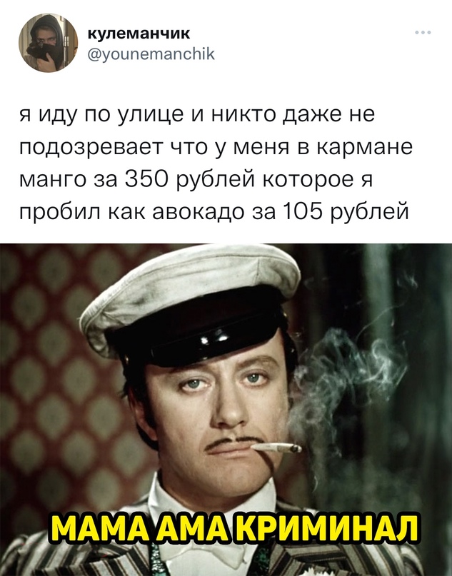 Весёлый полтишок 07.11