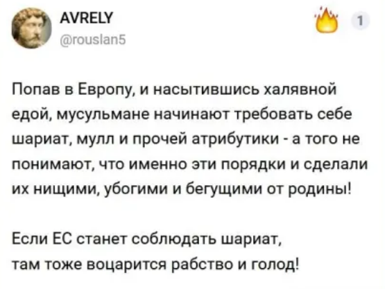 В центре Минска вновь собралась большая группа мигрантов