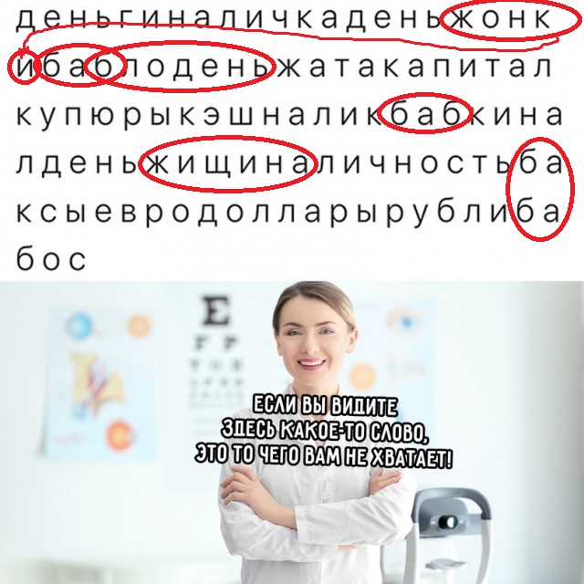 Картинки и мемы для настроения 13.12.2021
