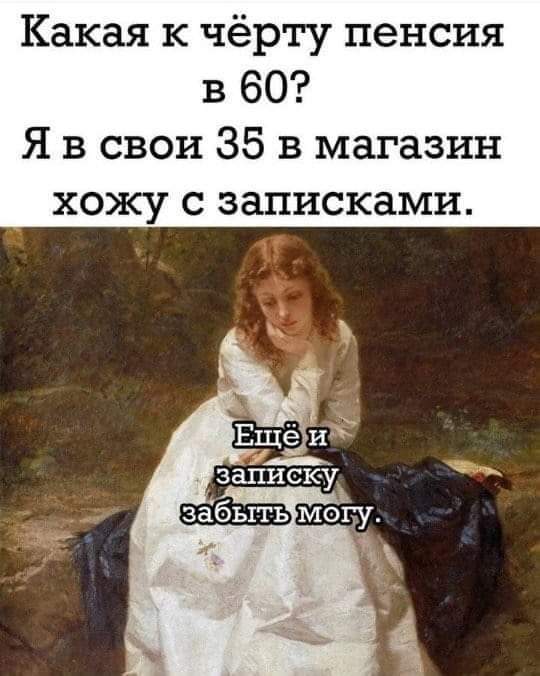 Всяческие картинки 29.12.2021