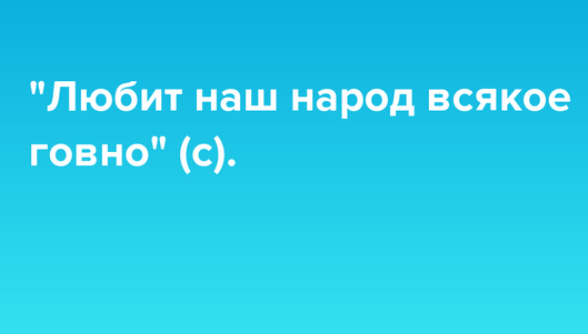 Сегодня столько дней а Андрей Губин жив! Давайте поздравим