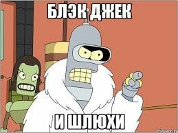 Завершил ремонт гаража