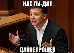 Новый способ уклонения от отправки в зону СВО придумали мобилизованные в Елани