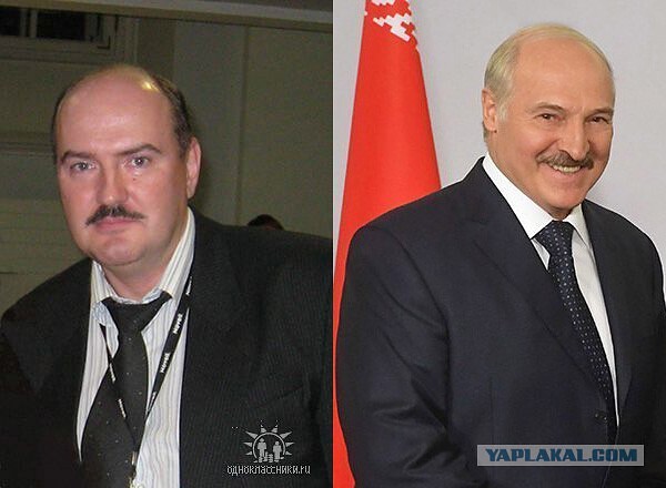 Почти известные личности.