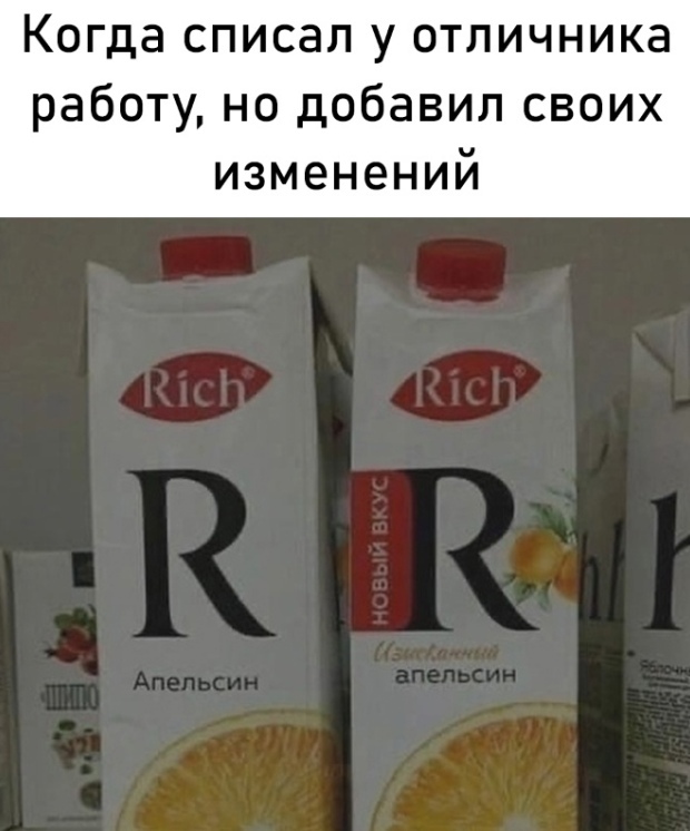 Немного картинок для настроения - 131