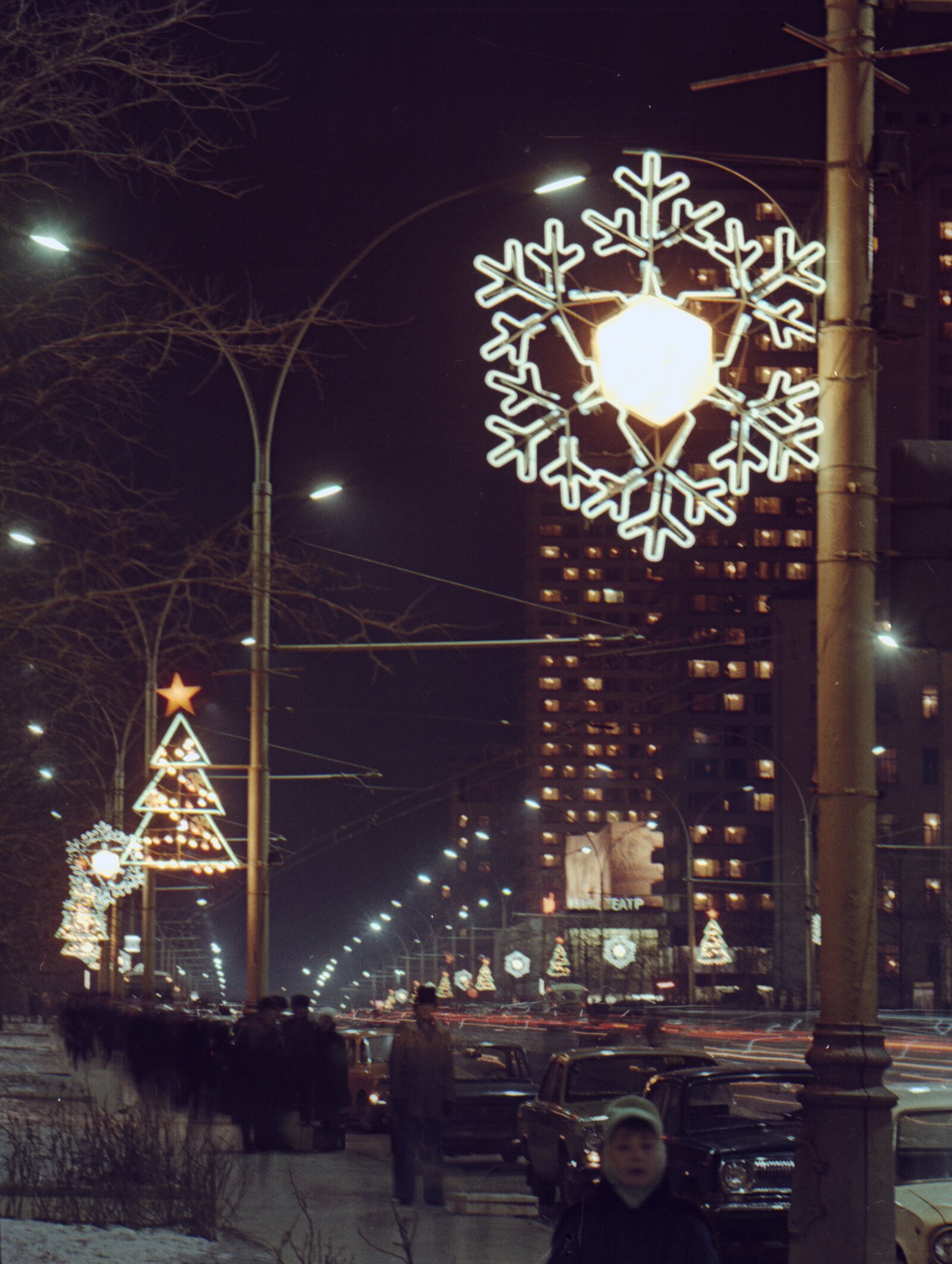 Новогодняя москва в ссср