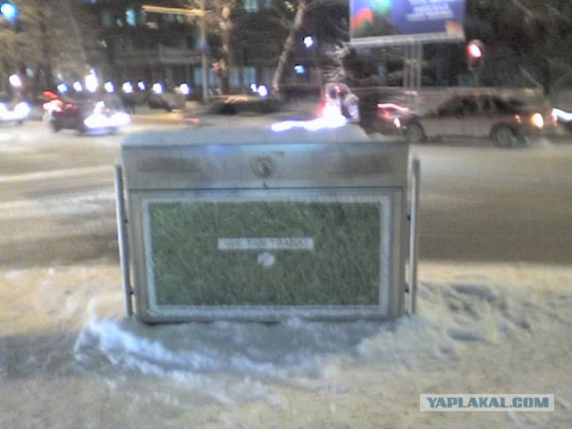 Приколы из Казахстана