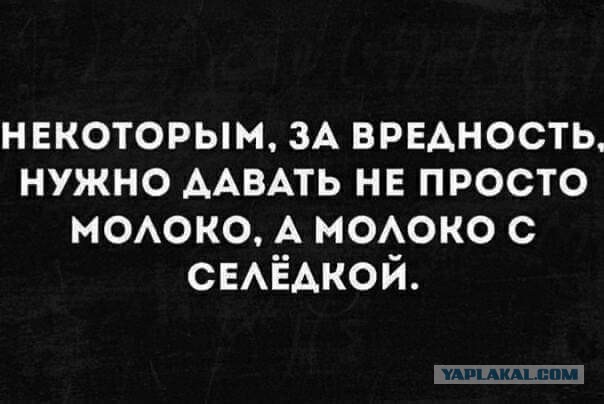 Веселые буквы