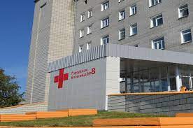 — Воронеж, для вас есть две новости: одна хорошая, а вторая плохая