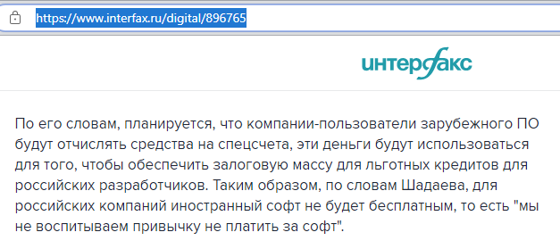 «Газпром» предлагает начать либерализацию цен на газ