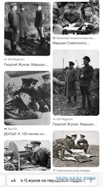 «Оценить обстановку на месте»: Пригожин пригласил Шойгу в Артемовск