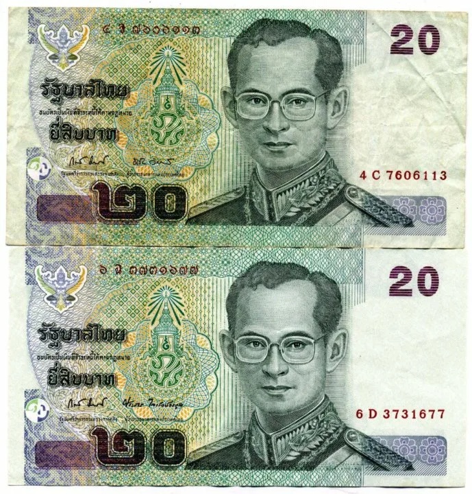 Конвертация бат. Банкноты Тайланда 20 бат. Банкнота Таиланда 20 бат 2003. Банкнота 100 бат Тайланд. 20 Бат Таиланд банкнота в рублях.