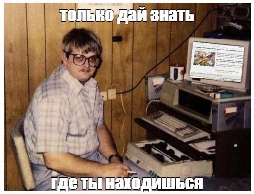 Вика из Блокнота