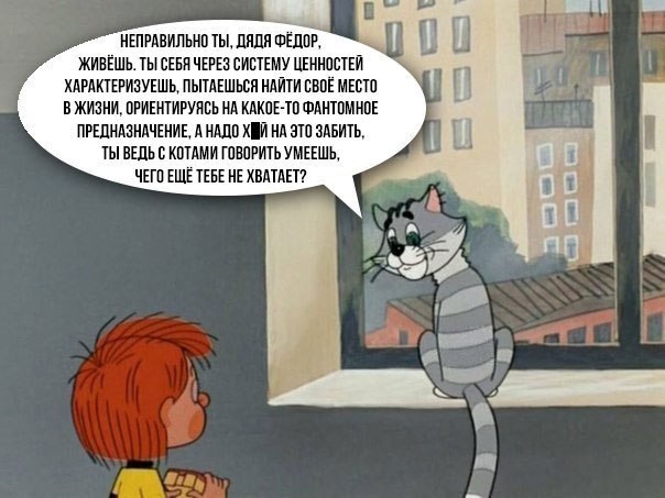 Год назад. Доклад ООН про изменение климата: худшее впереди