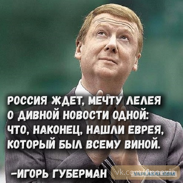 Делаем ставки господа! Хто кого поимеет?