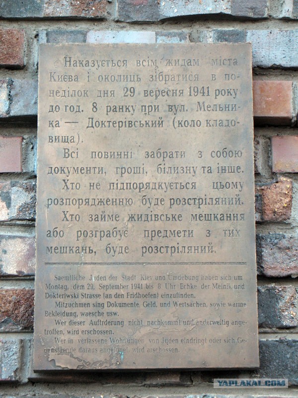 Необычные статуи мира