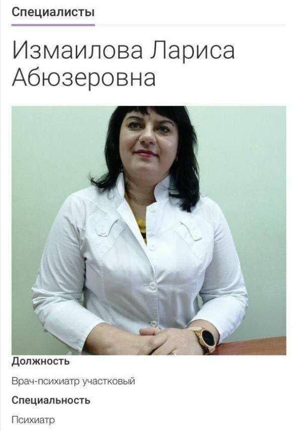 Веселые картинки
