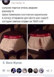 Юмор в картинках и без