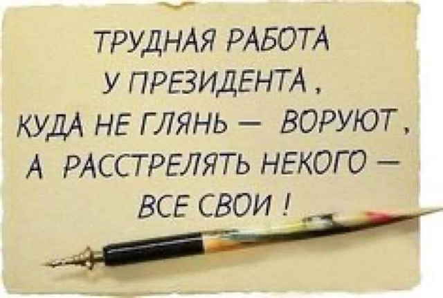 «Дамба построена из говна и палок»: екатеринбурженка рассказала, что она увидела в Орске