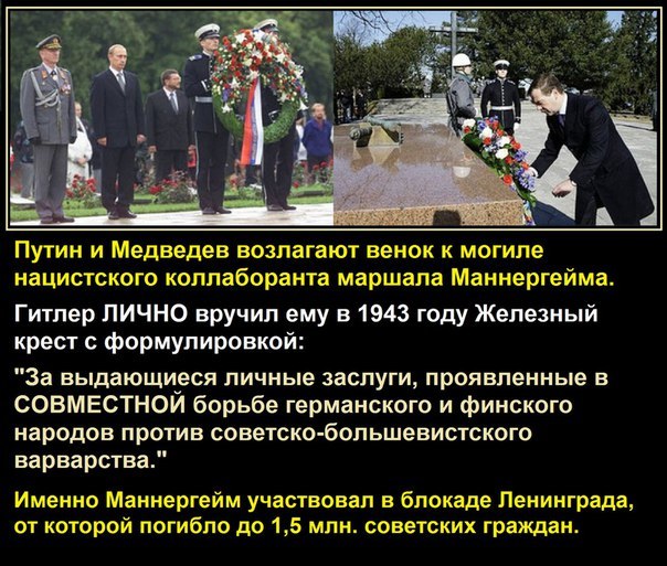 В Харькове "Искандер" накрыл две РСЗО, собиравшиеся атаковать Белгород