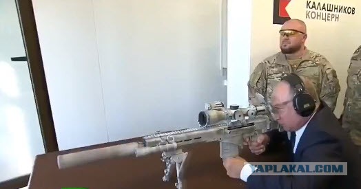Что в мире говорят по поводу уха
