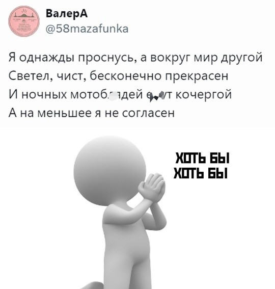 20 забавных  картинок